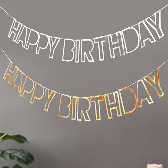 Пятиконечная звезда, узор, золотое полое зеркало, день рождения, буква, флаг, детская вечеринка для взрослых, украшения для вечеринки, баннер