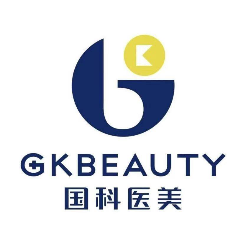 国科医美的LOGO