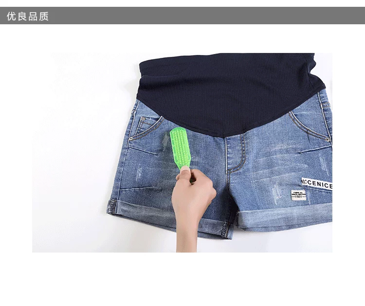 Phụ nữ mang thai jeans mùa hè phần mỏng lỏng thường kích thước lớn quần thai sản quần áo mùa hè dạ dày quần short nâng cộng với phân bón 200 kg quần yếm bầu