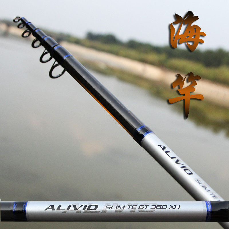 Original Fitted Outlet Tail single far to sea Pole 2 7 3 3 3 0 3 3 6 3 3 9 4 2 m Telescoping pole Fishing Rod