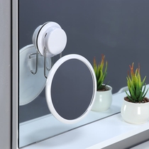 Carçonneuse succion tasse de bain miroir maquillage miroir wall moderne toilette libre de punch et de beauté portable petit miroir