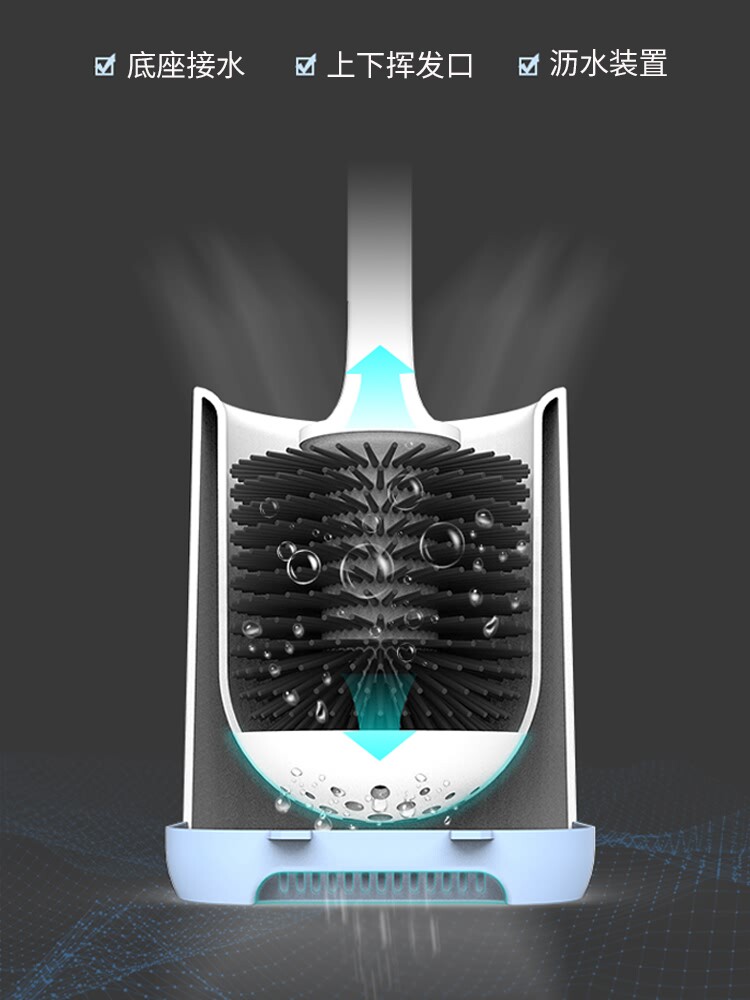 Bathroom toilet brush household non-dead angle soft hair silicone brush wall-mounted toilet brush rack cleaning toilet brush set