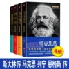 Товары от 华政新语图书专营店