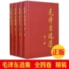 Товары от 华政新语图书专营店
