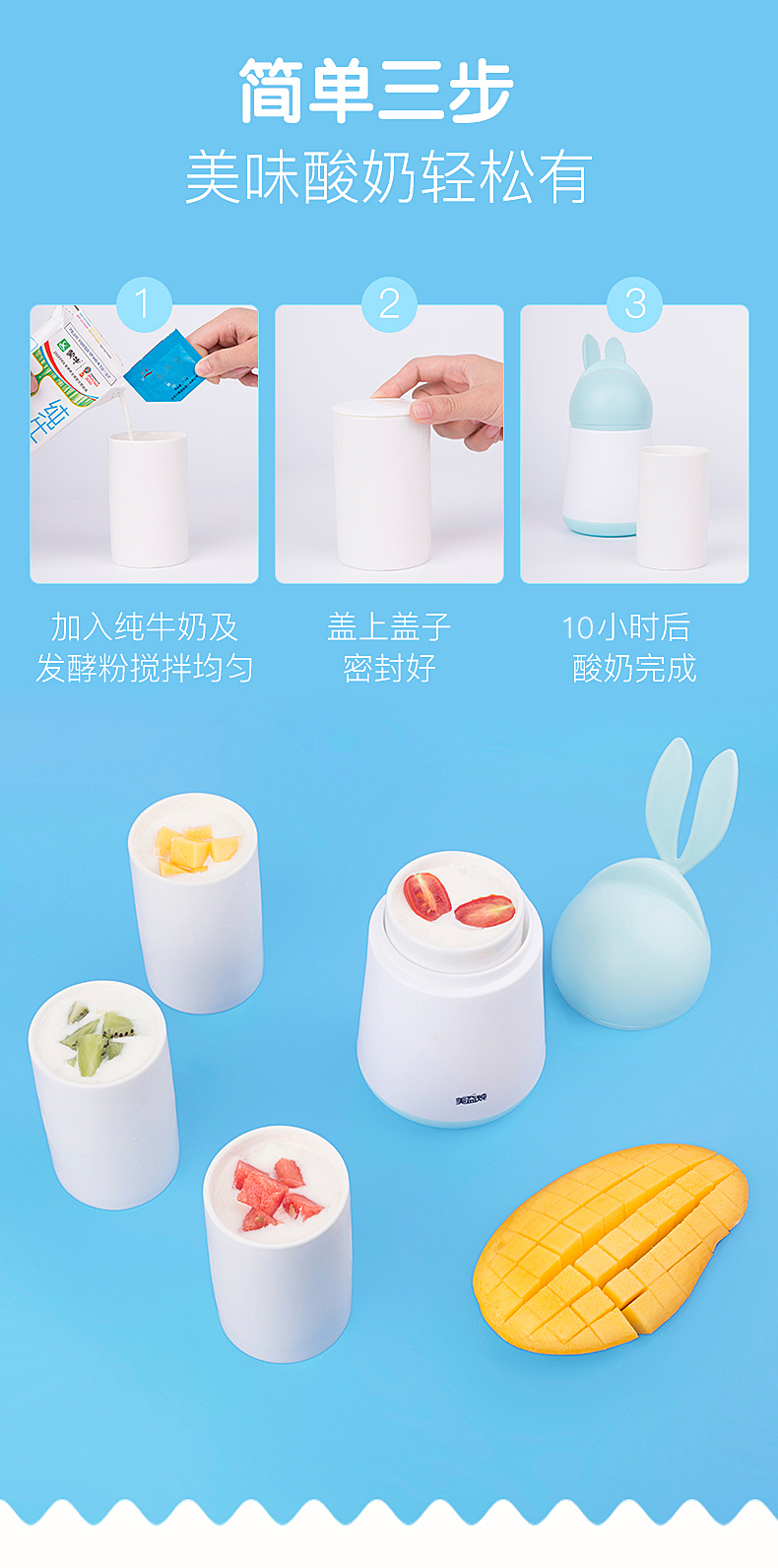 máy làm sữa chua hy lạp Máy làm sữa chua mini sinh viên ký túc xá nhỏ tự động nhà sản xuất máy lên men gốm lót - Sản xuất sữa chua