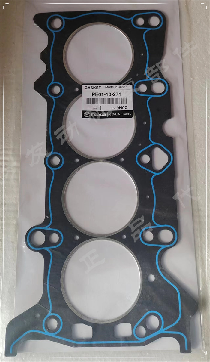 马自达昂克赛拉CX4/CX5/阿特兹缸垫，如何选择？🔧深度解析-发动机附件-淘宝好物网