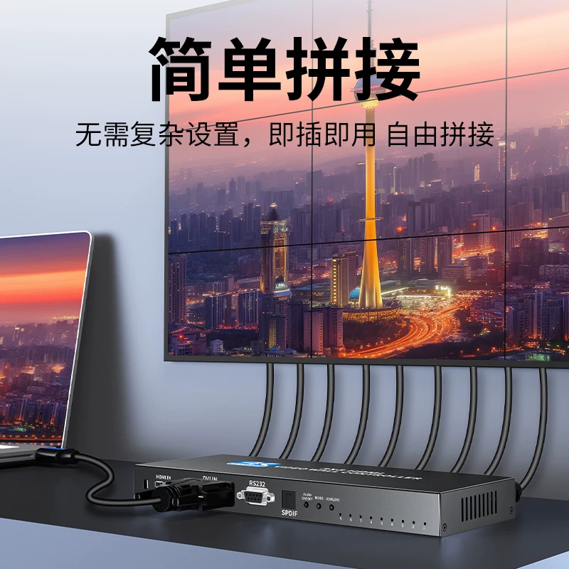 Экран Youlian для сборки/разделения изображения, распределение HDMI, один раз девять 4K высоко-разрешение, девять LCD-дисплеев объединяются в одно изображение, процессор шивки 3x3, многоэкранное изображение