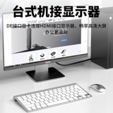 Кабель-адаптер Youlian DP-HDMI, кабель для подключения монитора к компьютеру, кабельный интерфейс с высоким разрешением 4K60 Гц