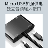 Video Converter Eight -Myear Shop Four Color TV Converter Youlian VGA в HDMI+VGA CABLE с звуком