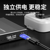 Youlian DP компьютер с разделенным экраном MST распределительный расширитель хост видеокарта торговля акциями трехэкранный дифференциальный дисплей монитор один-два 2-портовый многоэкранный расширитель настольный компьютер конвертер разделенного экрана dp