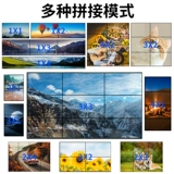 Экранная сплайсинговая экрана распределение распределения экрана HDMI One Dine 4K High -Definition Девять ЖК -телевизоров отображают сплитс в большом процессоре сшивания 3x3.