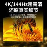 Youlian DP компьютер с разделенным экраном MST распределительный расширитель хост видеокарта торговля акциями трехэкранный дифференциальный дисплей монитор один-два 2-портовый многоэкранный расширитель настольный компьютер конвертер разделенного экрана dp