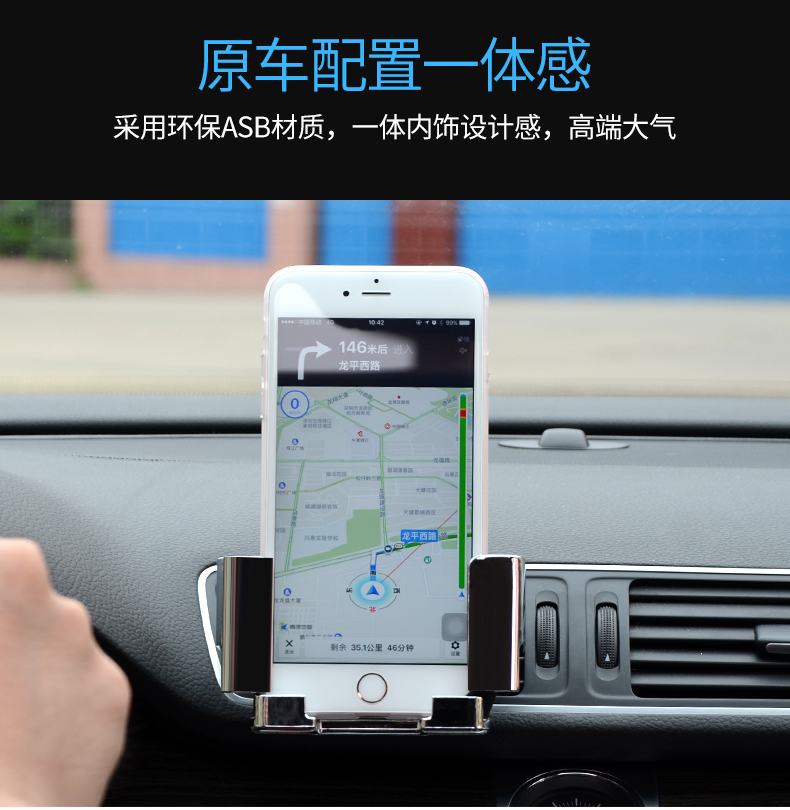 Thống nhất điện thoại xe giữ khung xe giữ điện thoại cửa hàng chụp chuyển hướng đa chức năng phổ biến - Phụ kiện điện thoại trong ô tô giá đỡ điện thoại trên oto