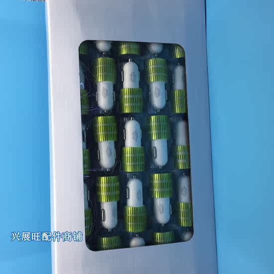 chargeur 1A, 1A - Ref 1295766 Image 16