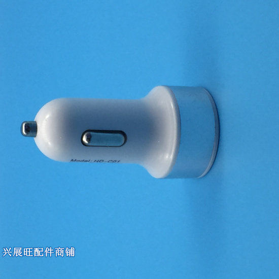 chargeur 2.1A, 2A - Ref 1295767 Image 12