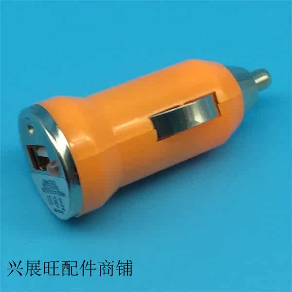 chargeur 1A, 1A - Ref 1296801 Image 12