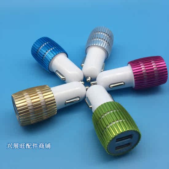 chargeur 1A, 1A - Ref 1295766 Image 6