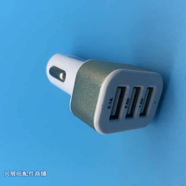 chargeur 2.1A, 2A - Ref 1296618 Image 16