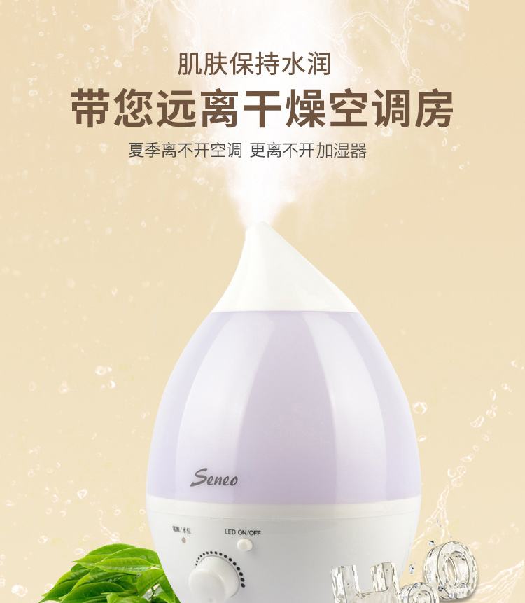 máy tạo độ ẩm hình thú Mute phòng ngủ thương hiệu lớn công suất nhỏ giọt ẩm văn phòng làm sạch không khí đèn lồng mini điều hòa không khí máy hương liệu - Máy giữ ẩm máy tạo độ ẩm panasonic