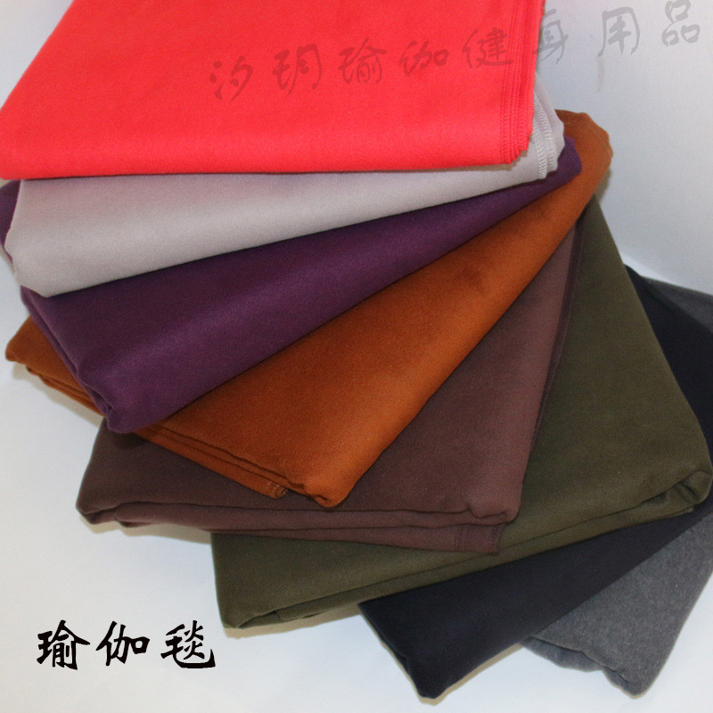 Iyengar yoga blanket Auxiliary towel blanket warm non-slip double-sided fleece yoga meditation rest blanket