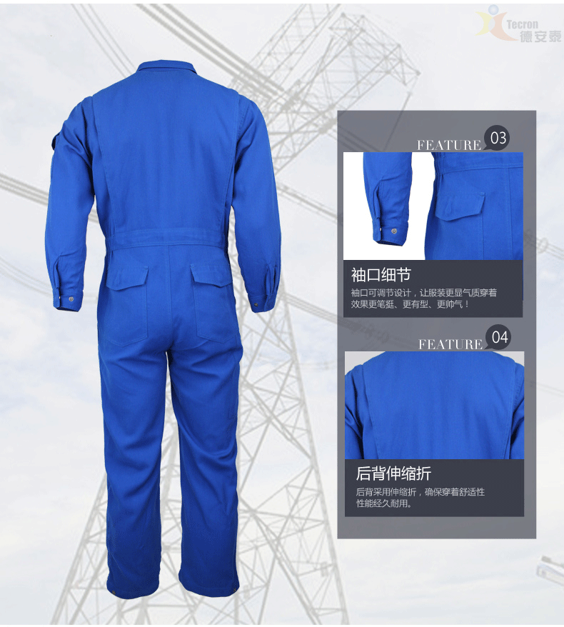 СОВЕРНЫЙ ЭЛЕКТРИЧЕСКИЙ АНТИ -АНТИ -АРК_09.PNG