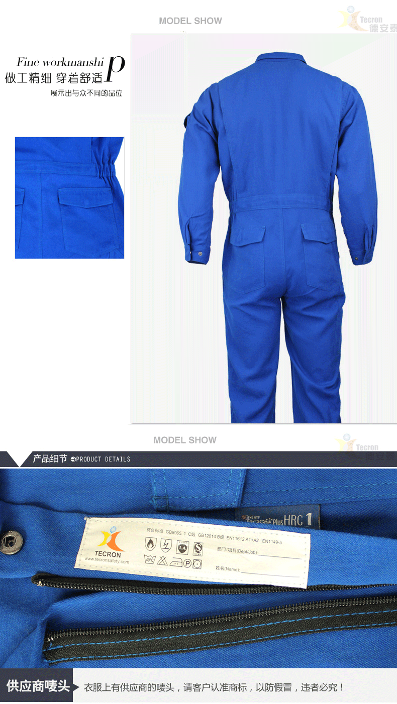 СОВЕРНЫЙ ЭЛЕКТРИЧЕСКИЙ АНТИ -АНТИ -АРК_12.PNG