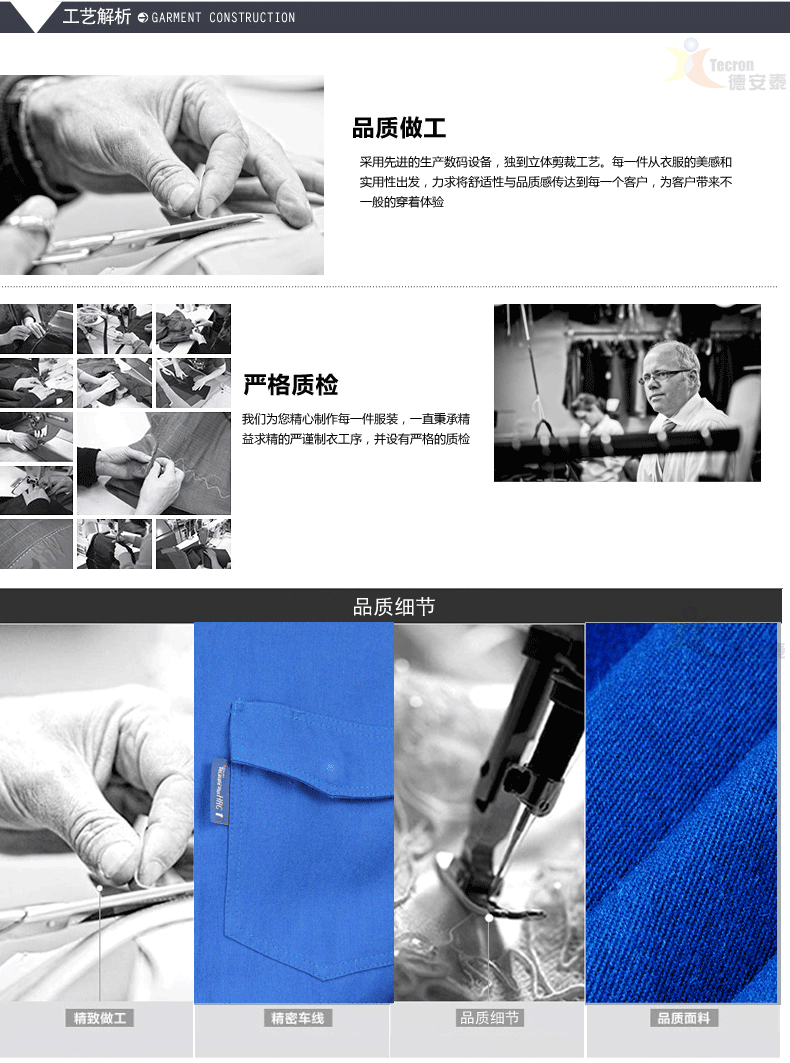 СОВЕРНЫЙ ЭЛЕКТРИЧЕСКИЙ АНТИ -АНТИ -АРК_10.PNG