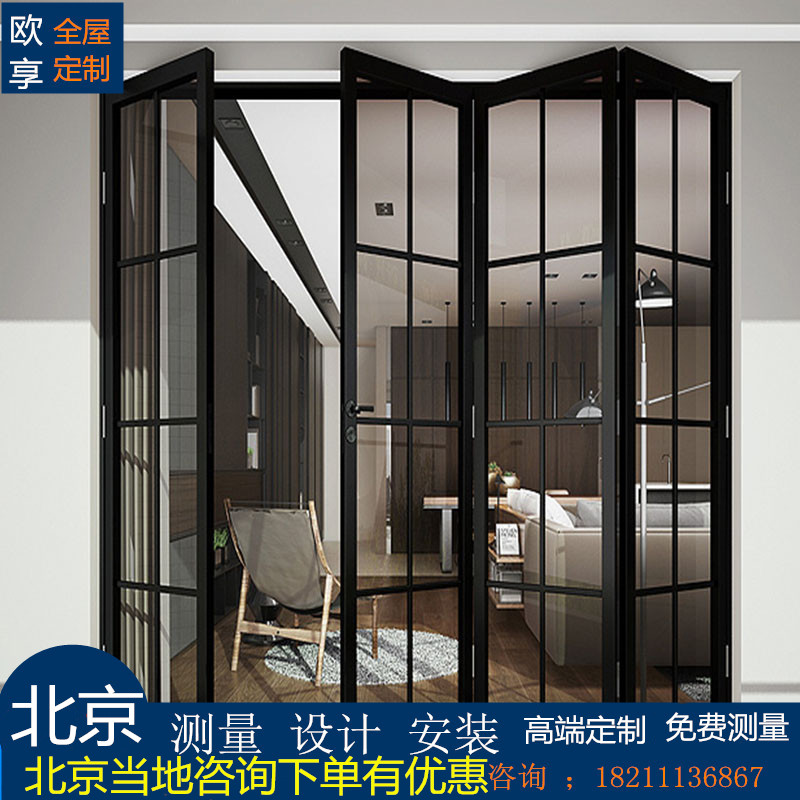 Aluminum alloy sliding folding door bedroom balcony living room powder room open kitchen custom glass partition sliding door