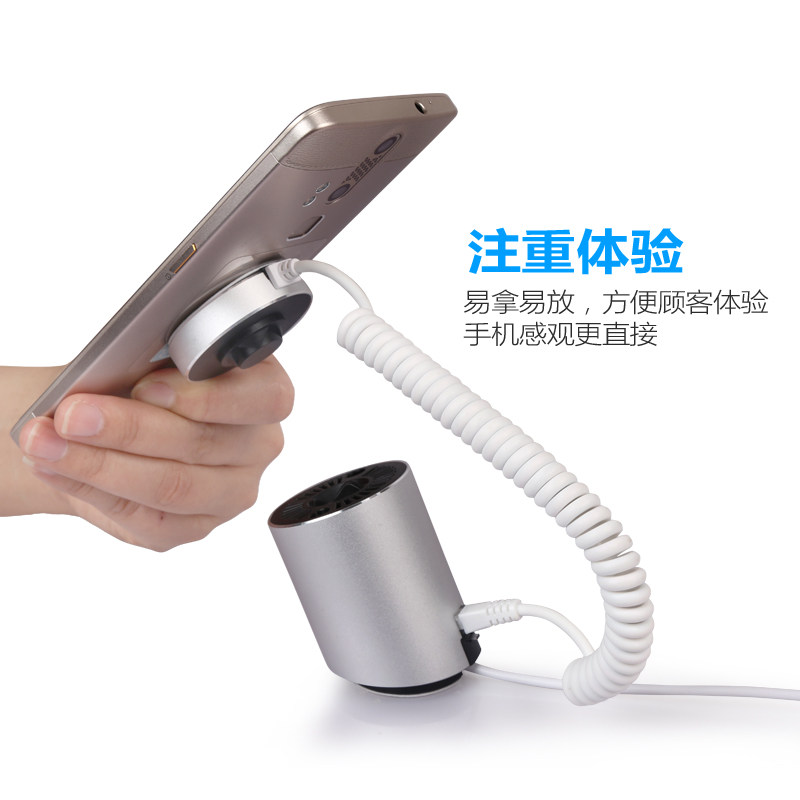 Apple mobile phone anti-theft alarm display stand desktop experience counter anti-theft device display stand charging stand holder base