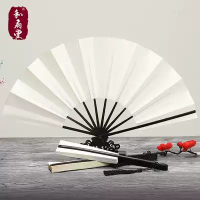 And Fan Hall bat fan cosplay seven bones ten fracture fan white chess soul will enter the wine merciless turn fan