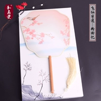 Feixian Ban Lei-Fan Memories
