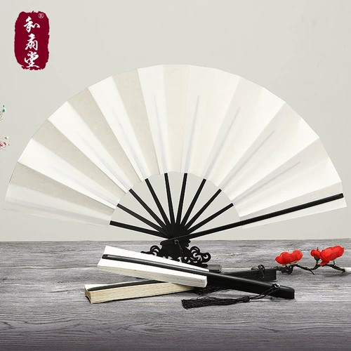 Восемь -год -Shop 15 Colors и вентиляторы Cosplay Cosplay Seven Bone Fan Fan Fan White Chess Souls войдут в фанат вина безжалостного поворота