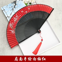 Fanfan Hand -Painted White Plum Red