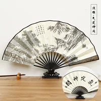 Light Eagle-Qi Ding Bod Leisure