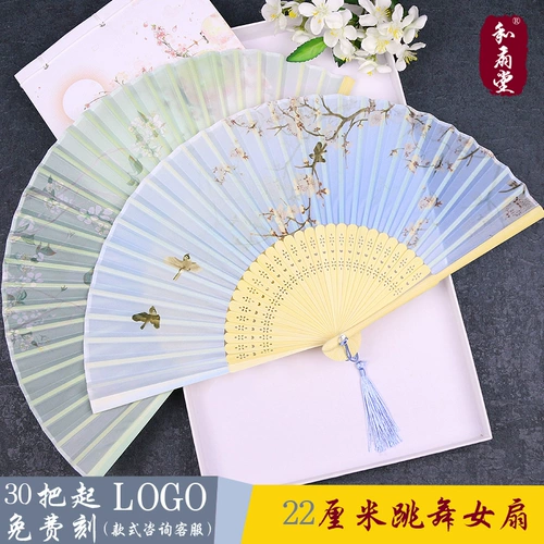 和扇堂 7 -INCH FAN FAN FAN FAN FAN FAN FAN FAN FAN FAN FAN SUMPLEANG Складное складное вентилятор вентилятора