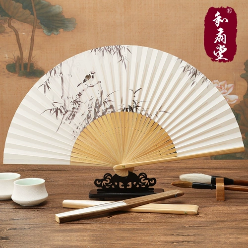 和扇堂 7 -INCH в стиле китайского стиля складной вентилятор вентилятор Blank Bamboo Fan, чтобы уехать за рубеж