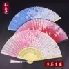 Товары от 和扇堂旗舰店