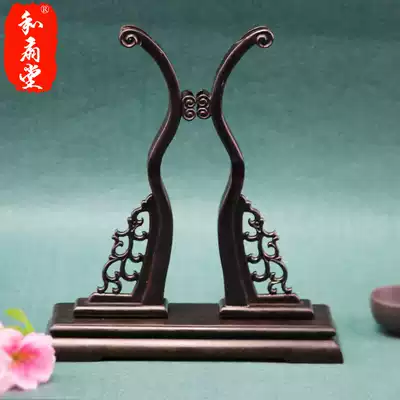 Hutang embroidery Group fan Palace fan purple sandalwood Ebony Rosewood Rosewood fan base fan round fan shelf