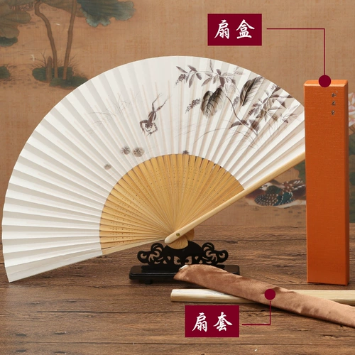 和扇堂 7 -INCH в стиле китайского стиля складной вентилятор вентилятор Blank Bamboo Fan, чтобы уехать за рубеж