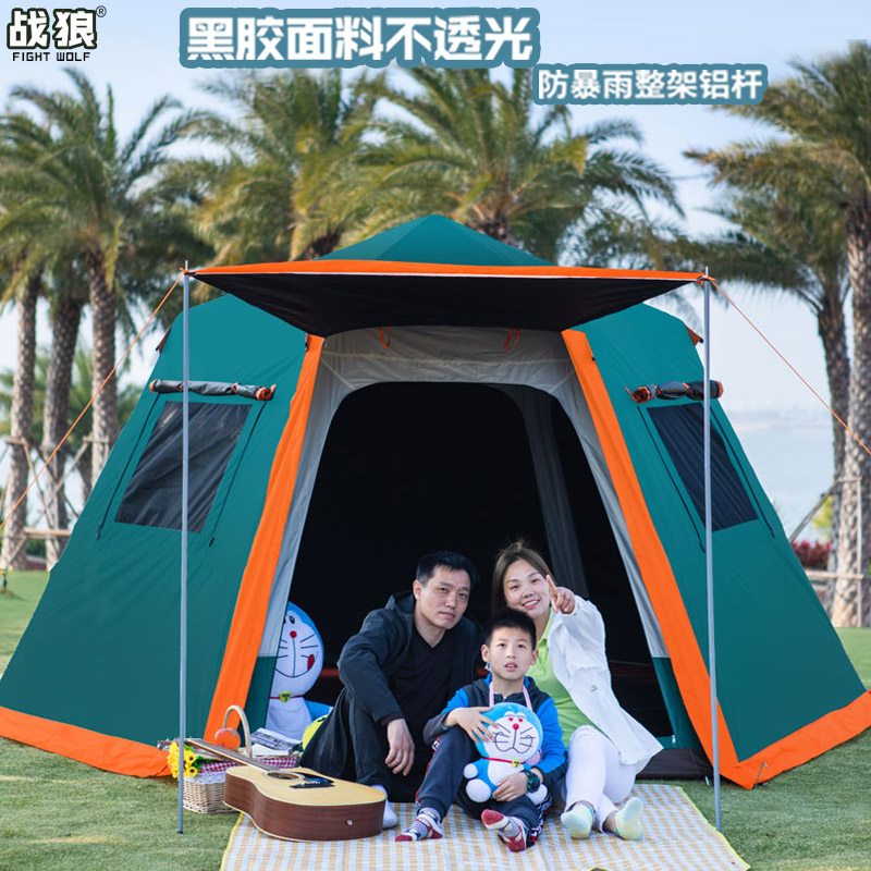 War wolf outdoor direct thickened vinyl aluminum rod automatic 3 to 4 people 5 to 8 people double layer anti-rain camping tent