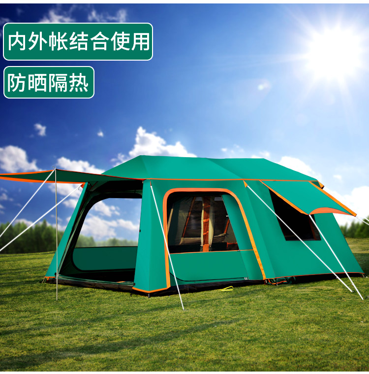 Full-automatic two-room one-Hall camping double-deck 5-8-12-person multi-person super-large rainstorm-proof outdoor tent thickened aluminum pole