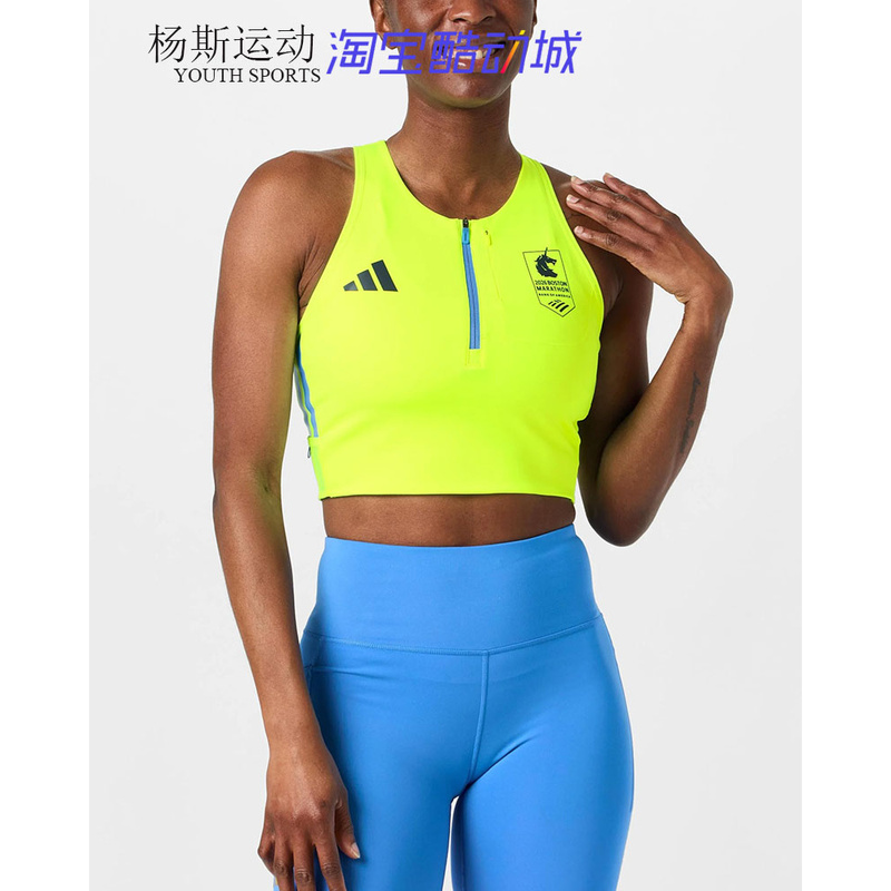 Adidas Adizero2026 Boston Marathon Land Running Sports Quick-Drying Sports Women's Vest Shorts Adidas Adizero2026 Boston Marathon Land Running Sports Quick-Drying Sports Women's Vest Shorts