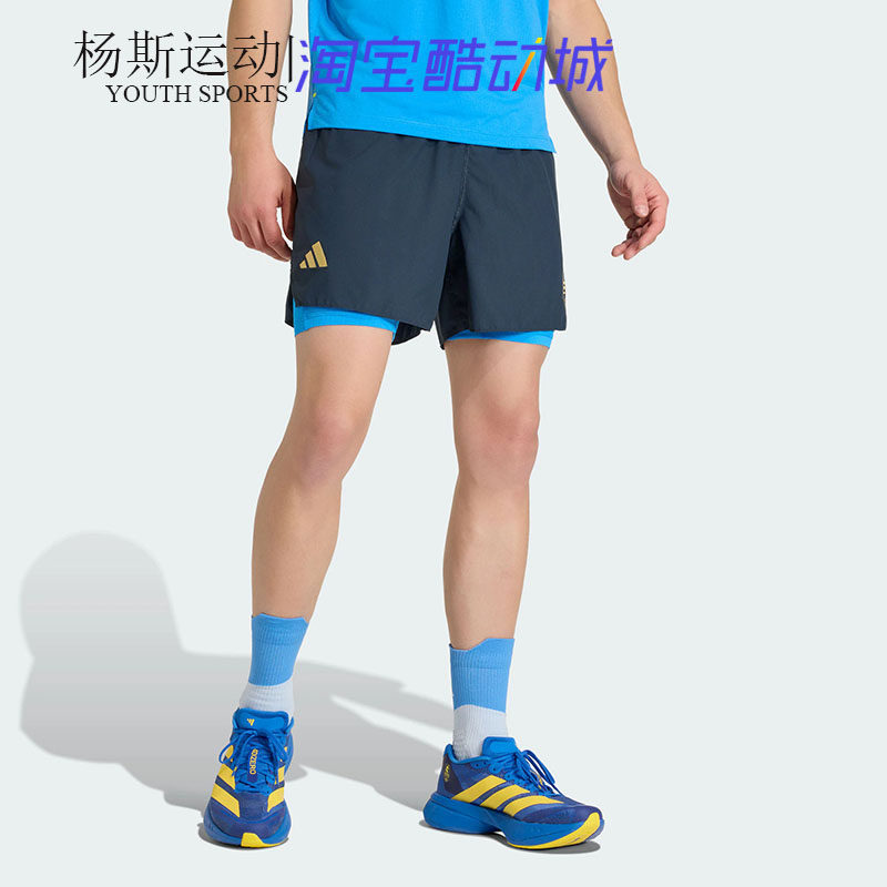 Adidas Men's 2026 Boston Marathon 2-in-1 Woven Sports Running Shorts