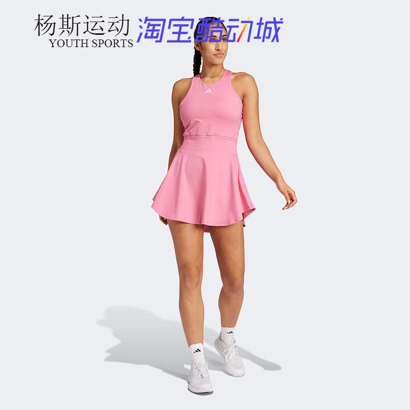 Adidas 2025 Wang Xinyu Same Style Hard Court Grand Slam Sleeveless Tennis Dress