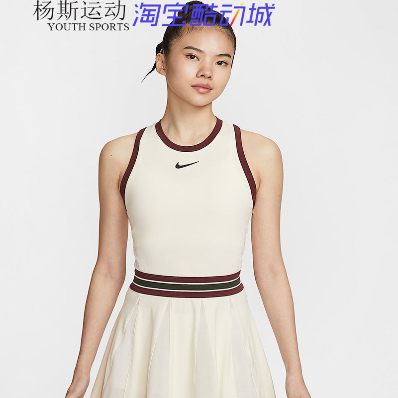 Nike's New Women's Tennis Vest Zheng Qinwen's Sleeveless Quick-Drying Breathable Dress Fz6743-110