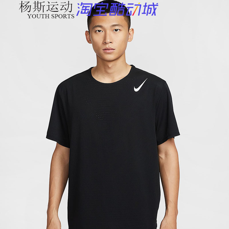 Nike Aeroswift Men's Adv Quick-Dry Running Training Short-Sleeve T-Shirt Top Hj3378-010 Nike Aeroswift Men's Adv Quick-Dry Running Training Short-Sleeve T-Shirt Top Hj3378-010