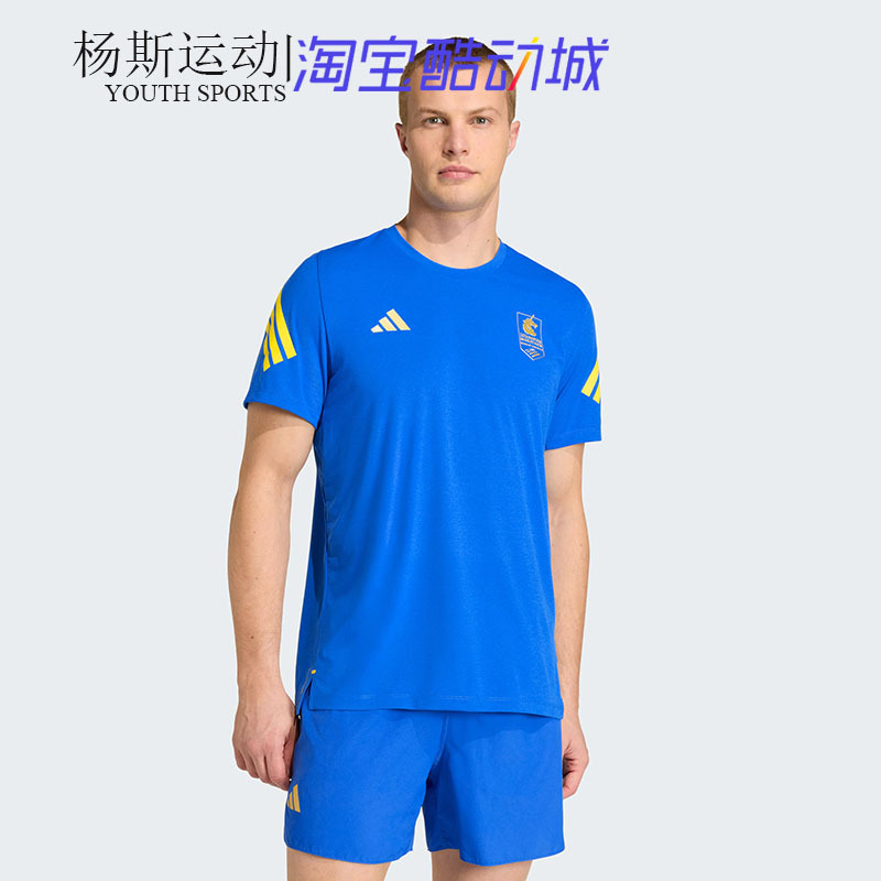Adidas Adidas 2026 Boston Marathon Running Men's Sports Casual Knitted Breathable Short-Sleeved Shirt