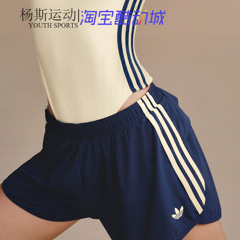 Adidas2026 New Clover Training Series Sports Fitness Shorts with Anti-Exposure Underpants Kt7038 Adidas2026 New Clover Training Series Sports Fitness Shorts with Anti-Exposure Underpants Kt7038
