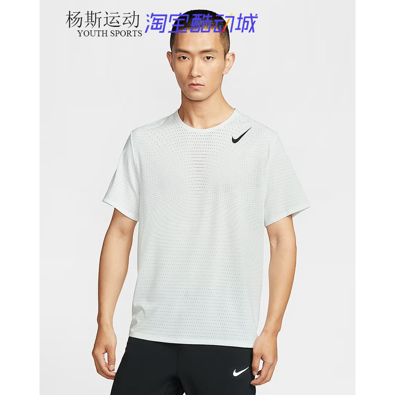 Nike Aeroswift Nike Men's Adv Quick-Drying Running Training Short-Sleeve T-Shirt Top Hj3378-121 Nike Aeroswift Nike Men's Adv Quick-Drying Running Training Short-Sleeve T-Shirt Top Hj3378-121