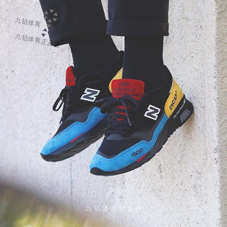 AJF.m1500uct new balance \u003e Off 66 